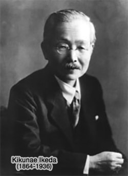 Kikunae Ikeda